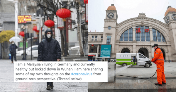 A description of the image