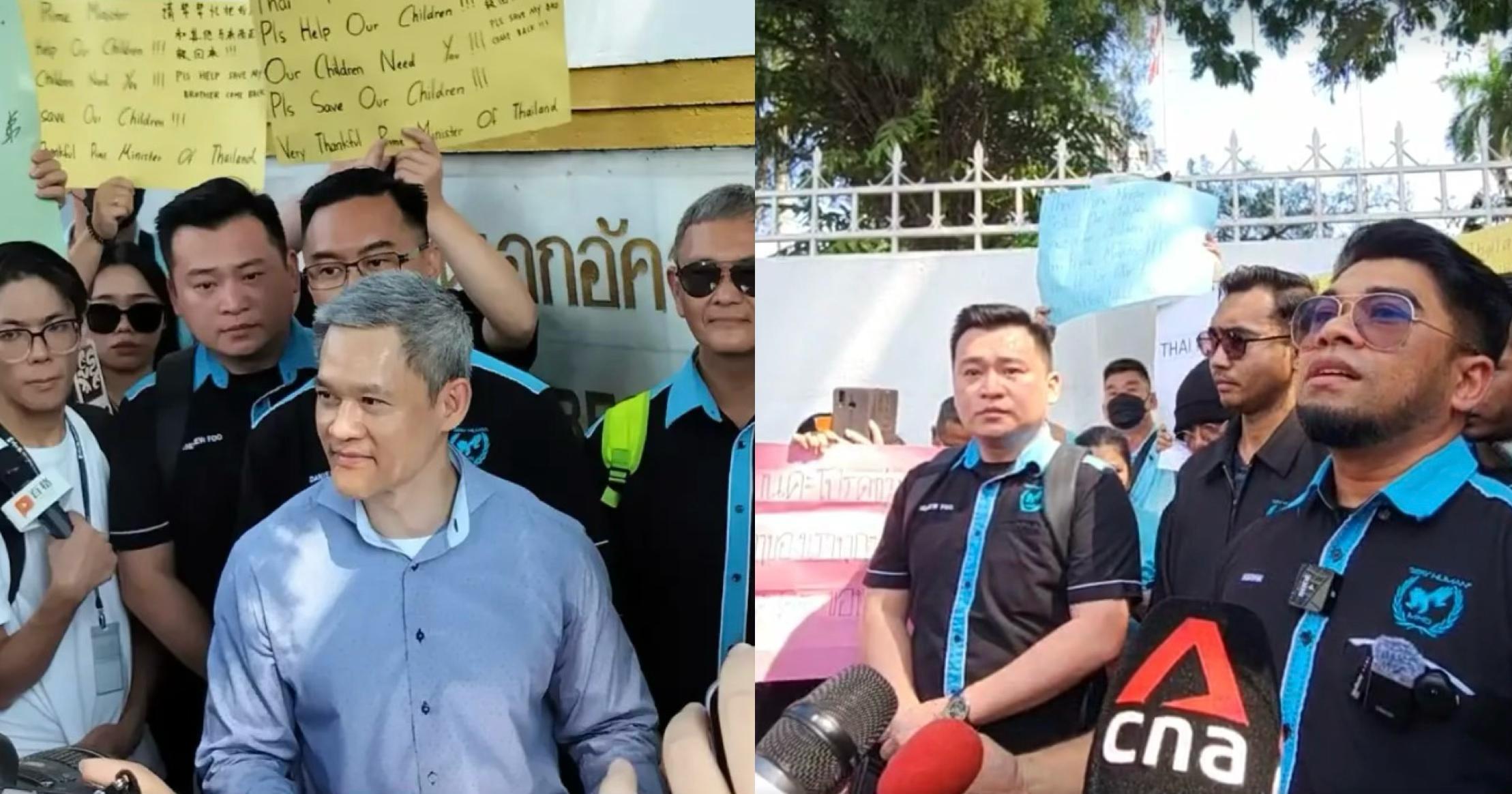 A description of the image