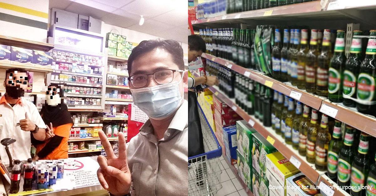 A description of the image