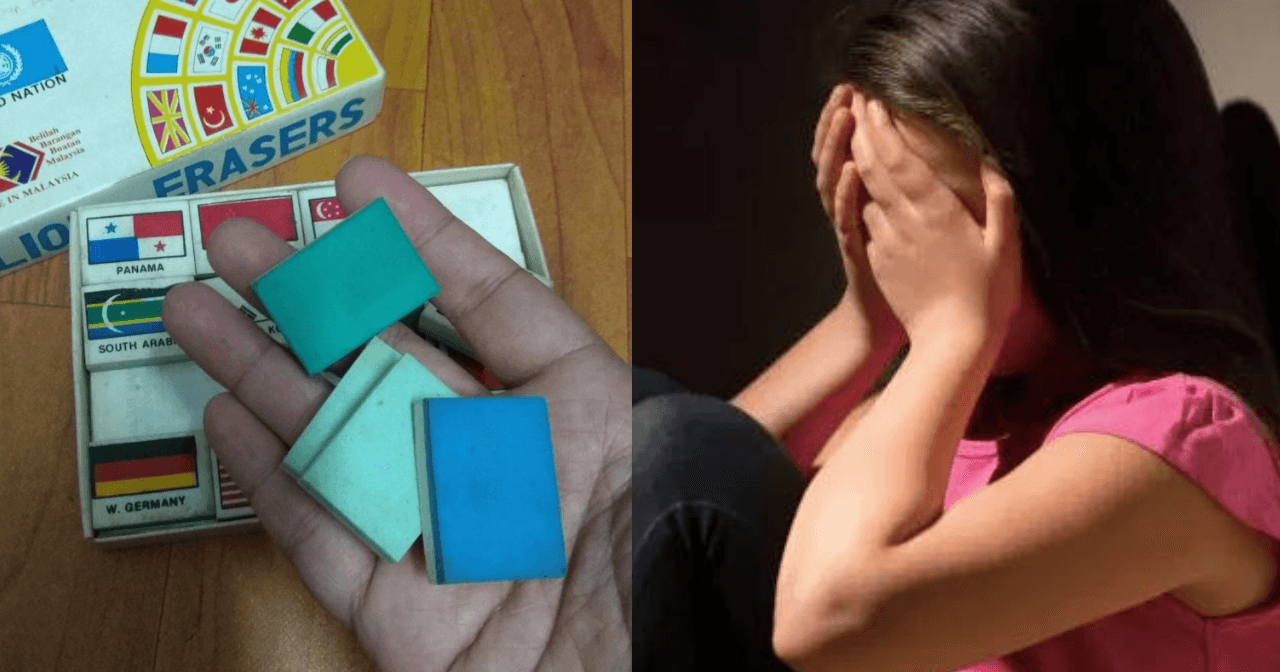 A description of the image