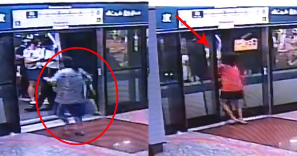 A description of the image