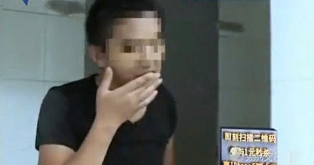 A description of the image