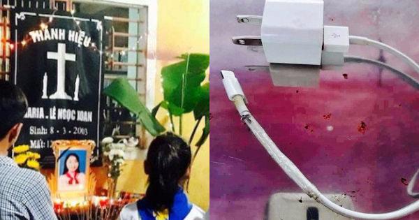 A description of the image