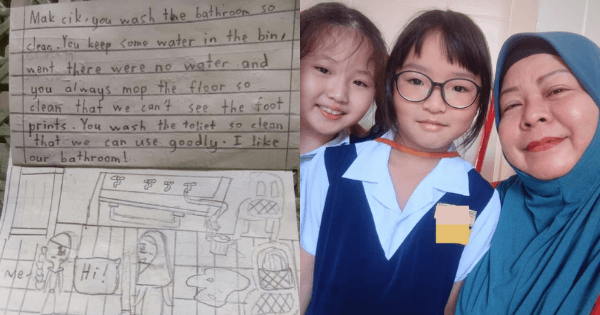 A description of the image