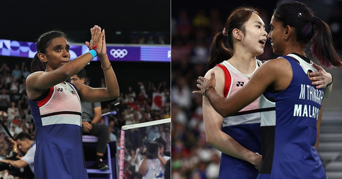 A description of the image