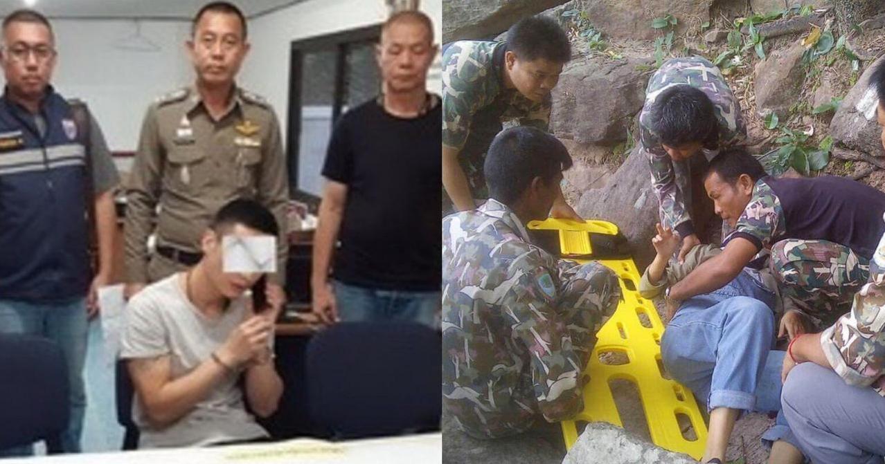 A description of the image