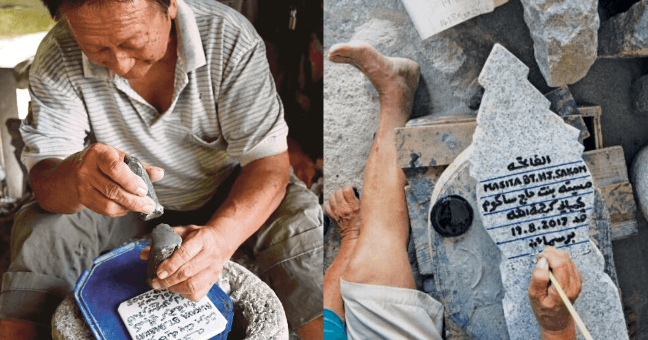 A description of the image