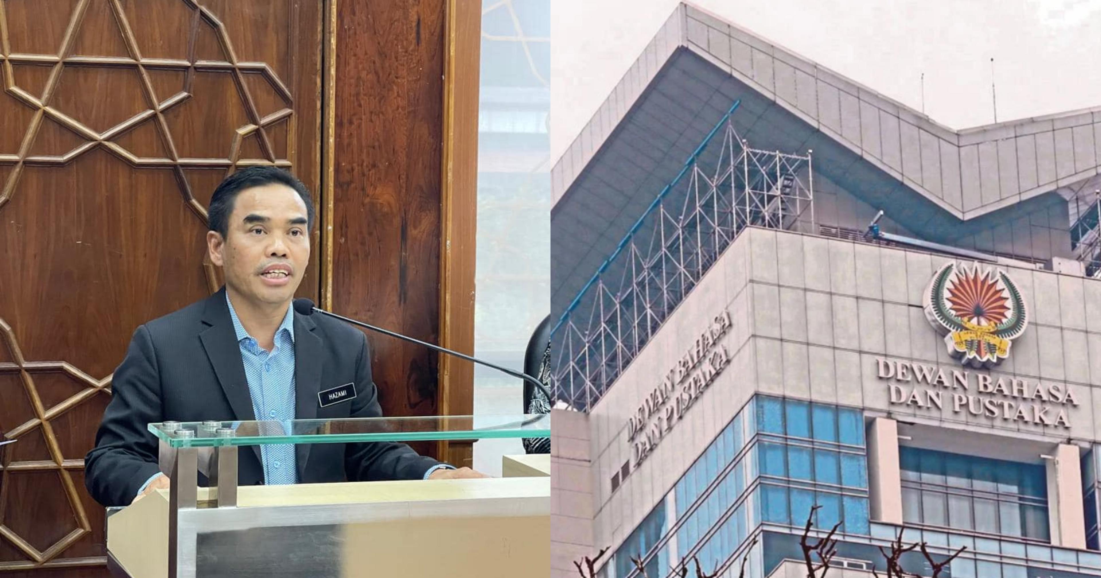 A description of the image