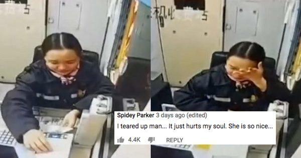 A description of the image