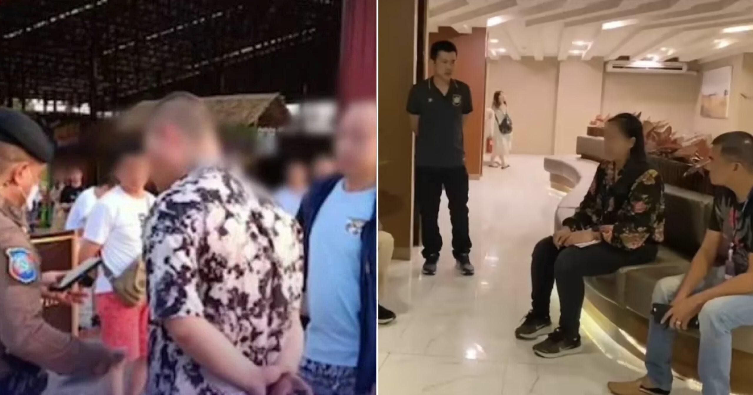 A description of the image