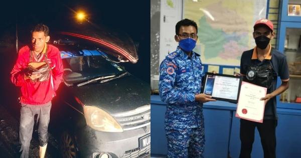 A description of the image