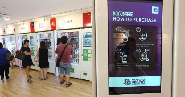 A description of the image