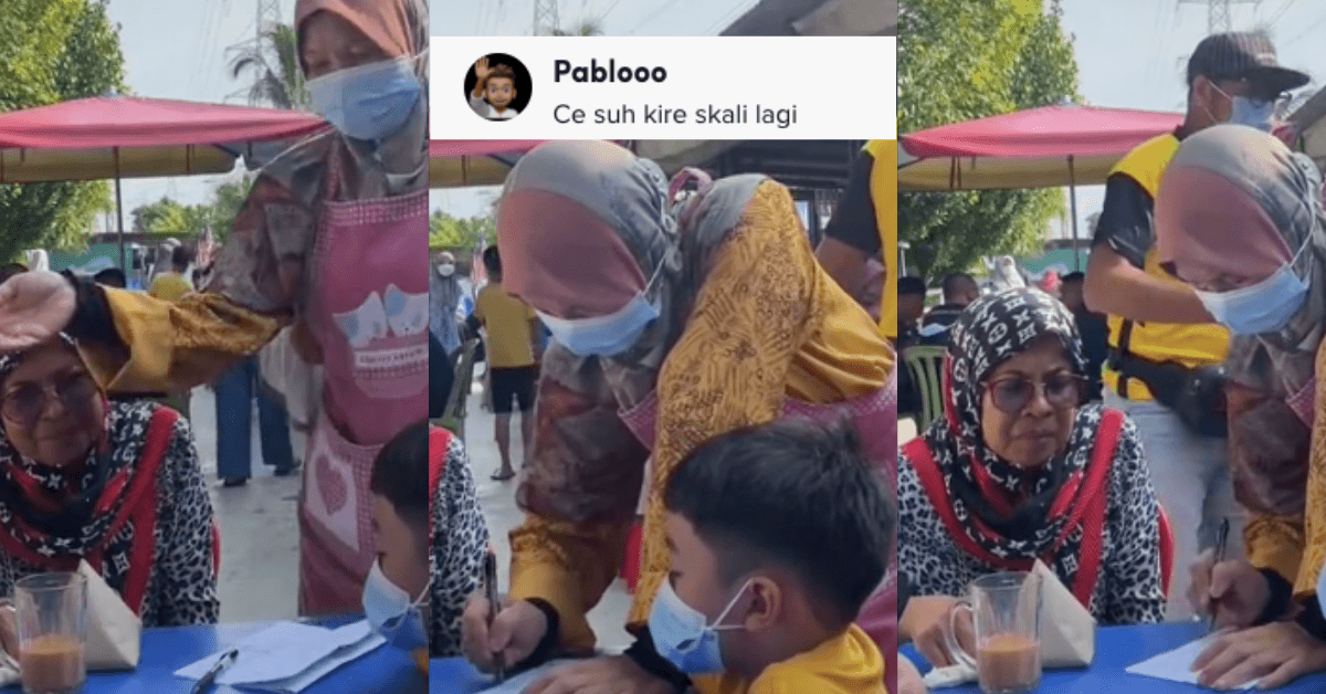 A description of the image