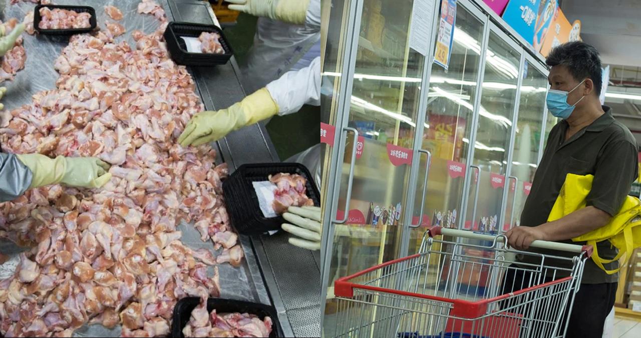 A description of the image