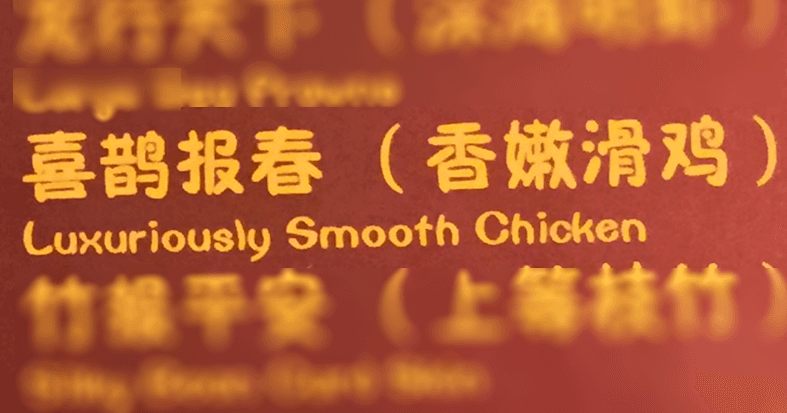 A description of the image