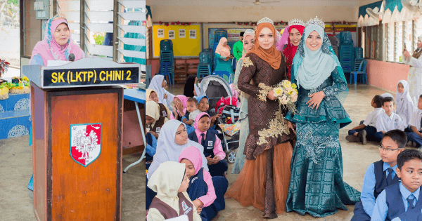 A description of the image