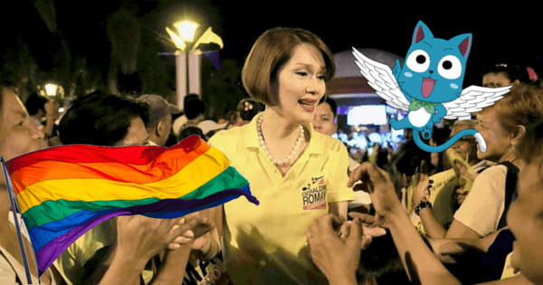 A description of the image