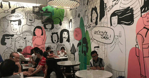 A description of the image