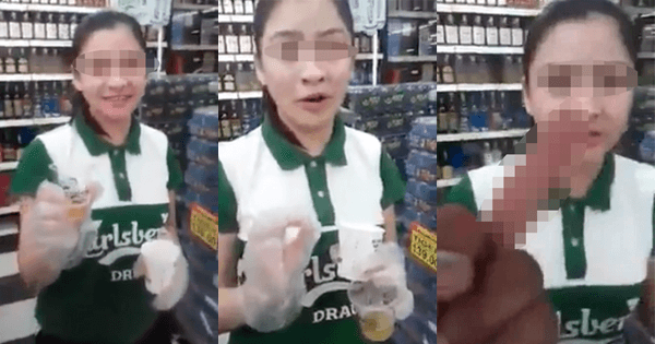 A description of the image