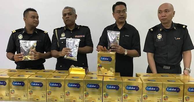 A description of the image