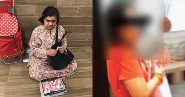 A description of the image