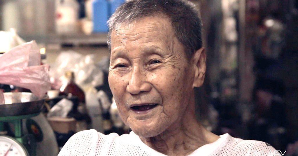 A description of the image