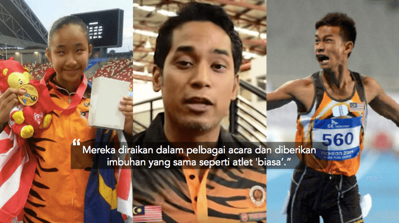 A description of the image