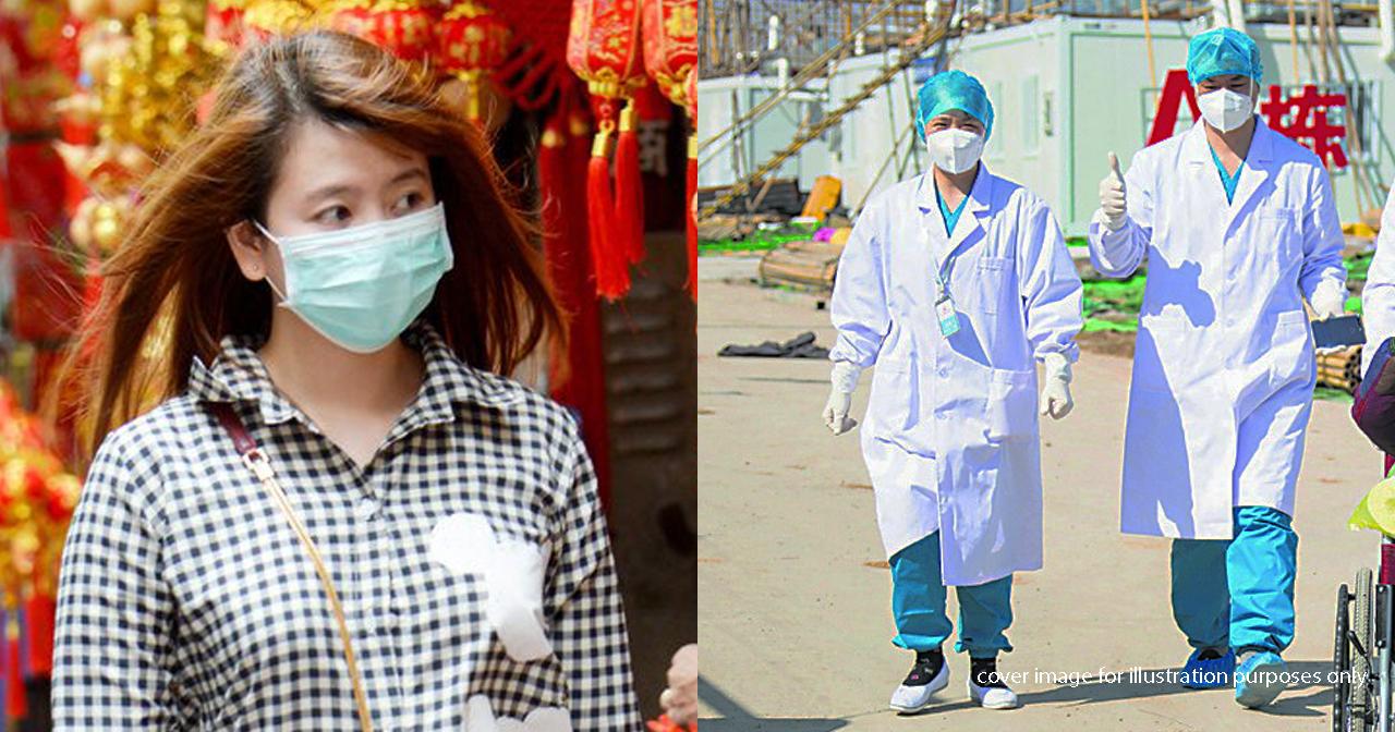 A description of the image