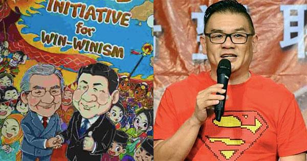 A description of the image