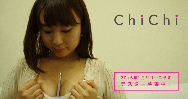 A description of the image