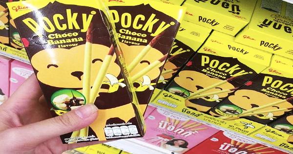 A description of the image