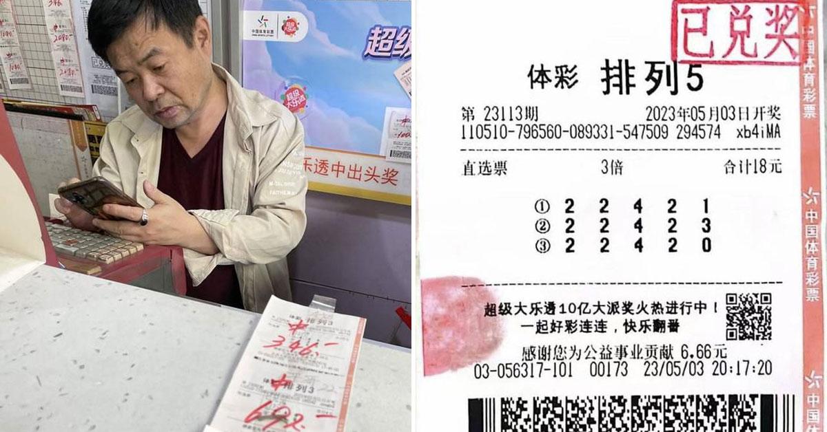 A description of the image