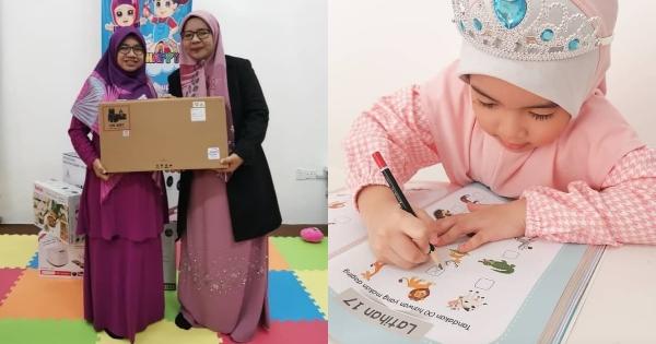 A description of the image