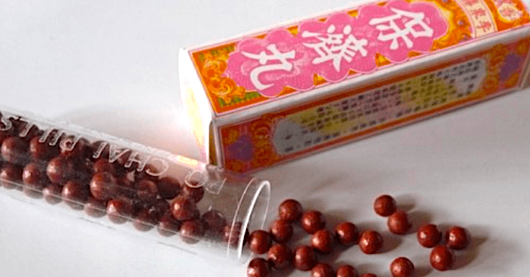 A description of the image