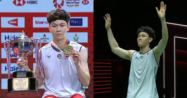 A description of the image