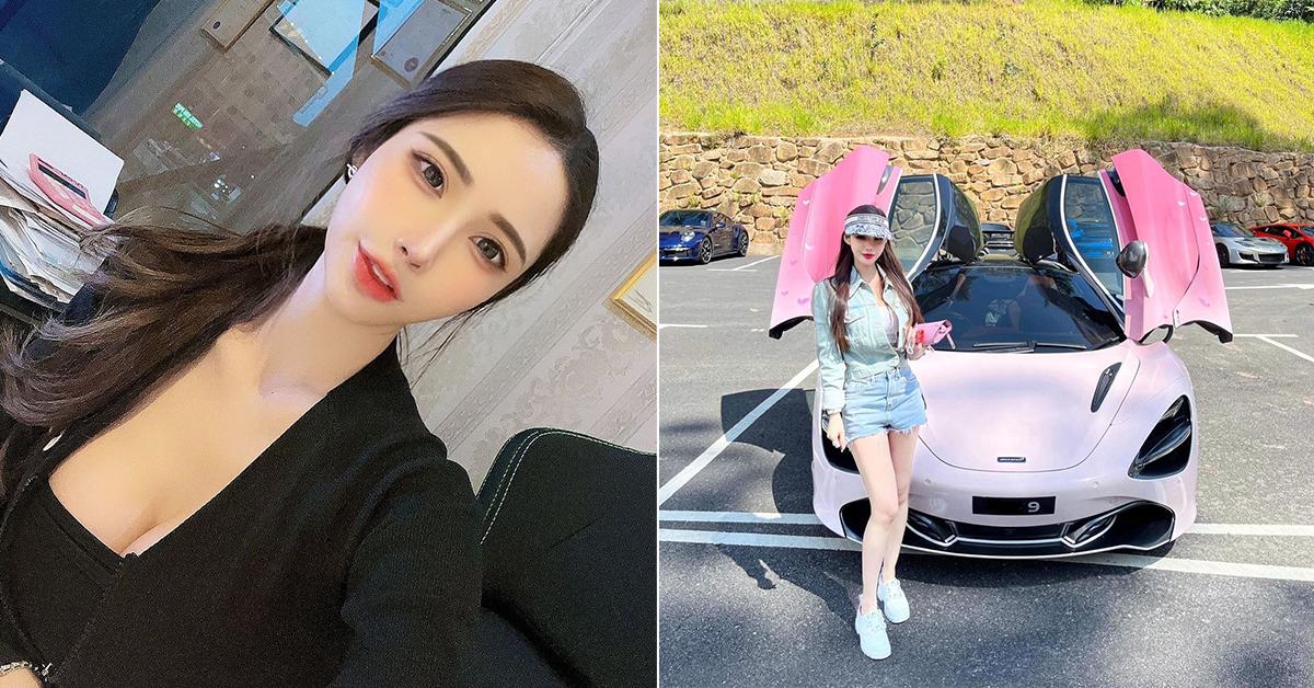 A description of the image