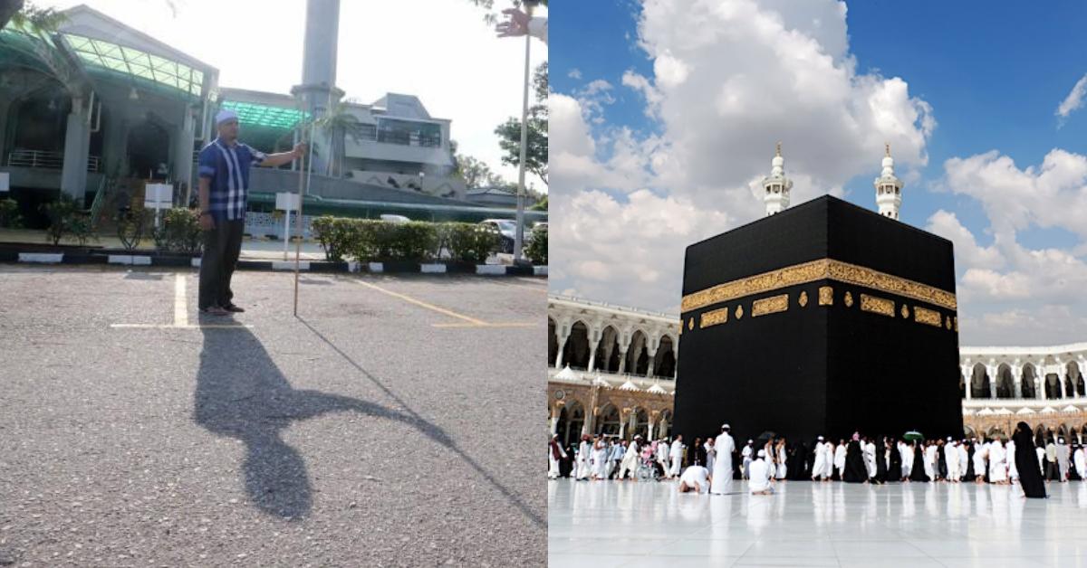 A description of the image