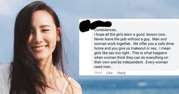 A description of the image