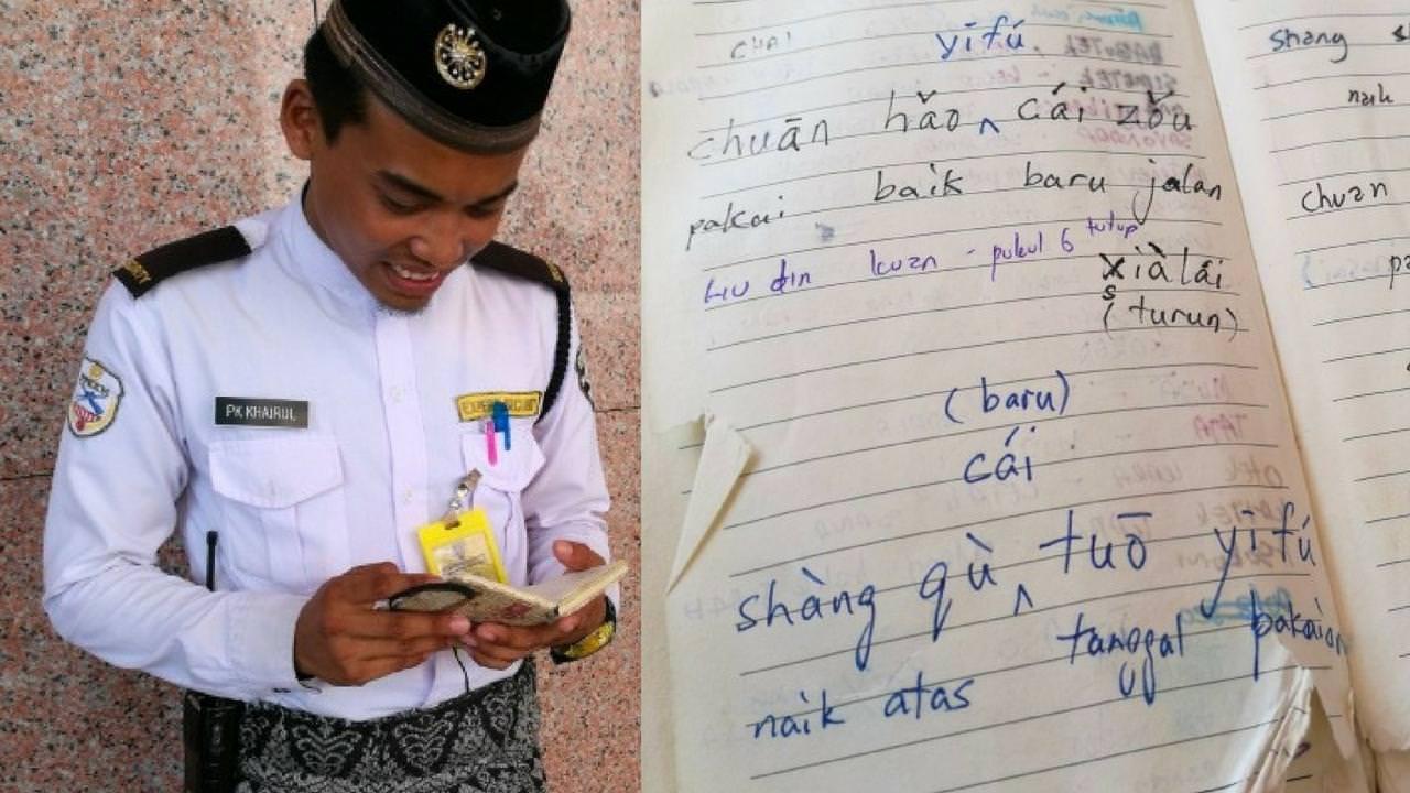 A description of the image