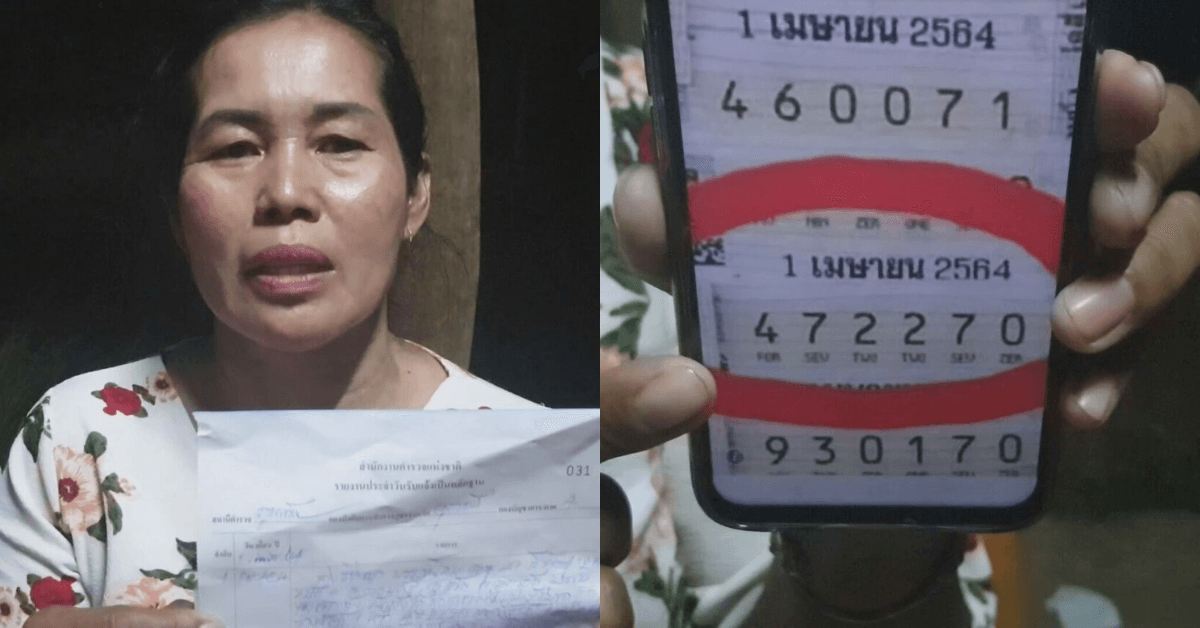 A description of the image