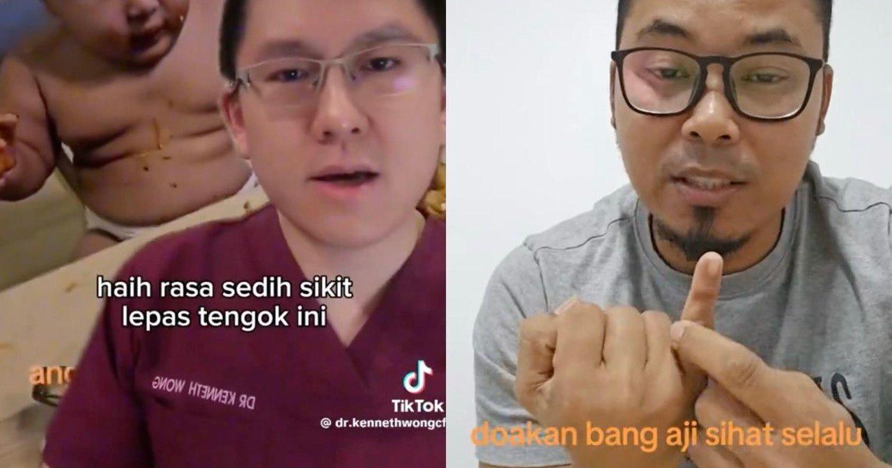 A description of the image