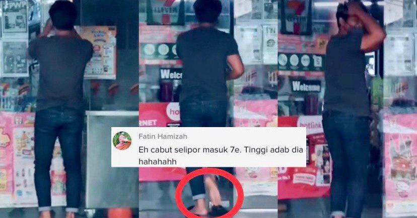 A description of the image