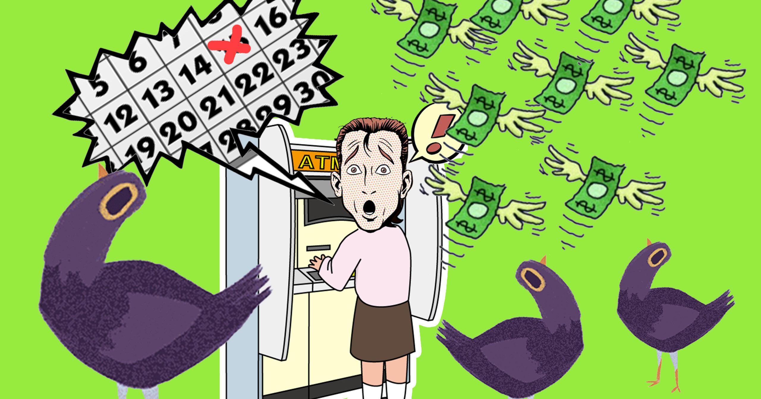 A description of the image