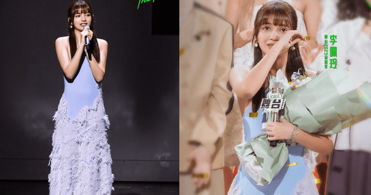 A description of the image