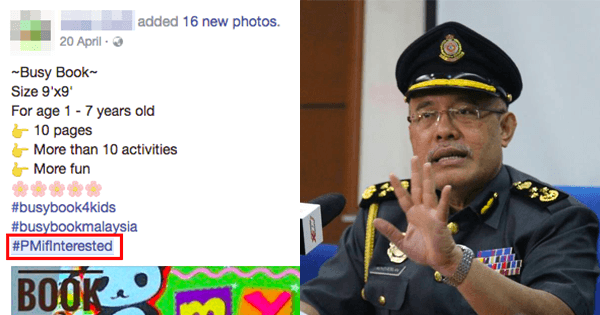 A description of the image