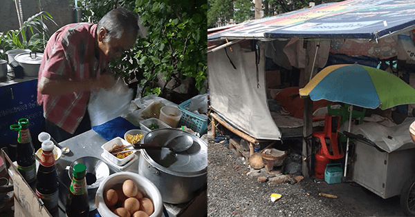 A description of the image