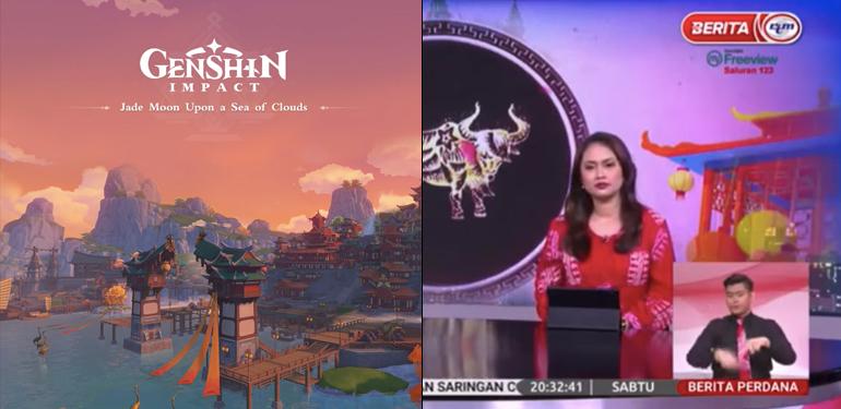 A description of the image