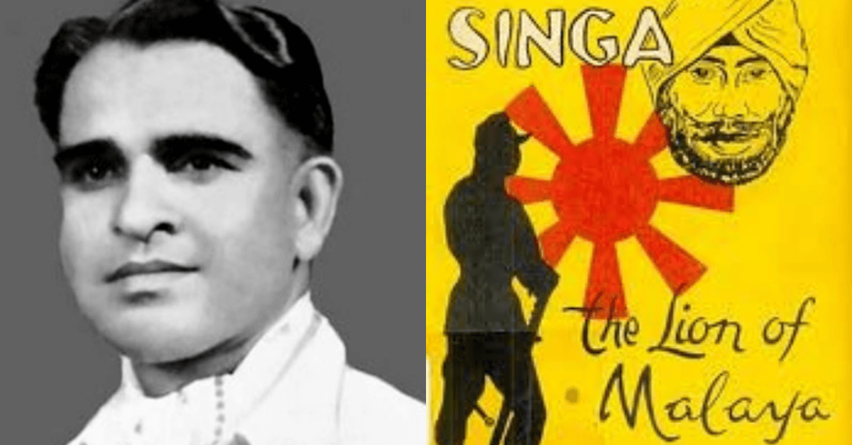 A description of the image