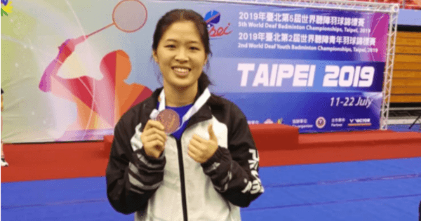 A description of the image