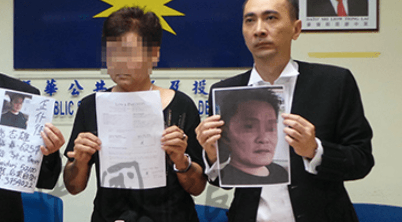 A description of the image